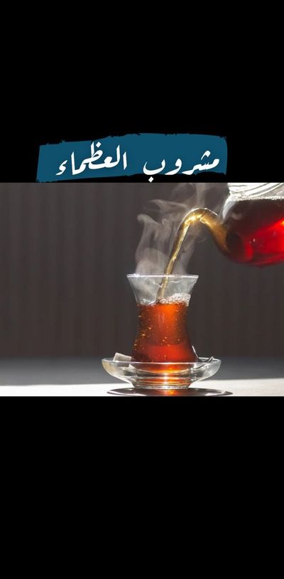 صورة Ghali AlMajnuni