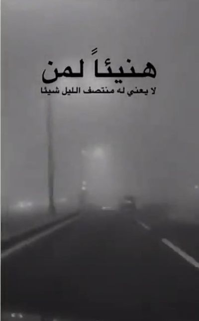 صورة غازي البلوي من السعودية مدينة المدينة المنورة
