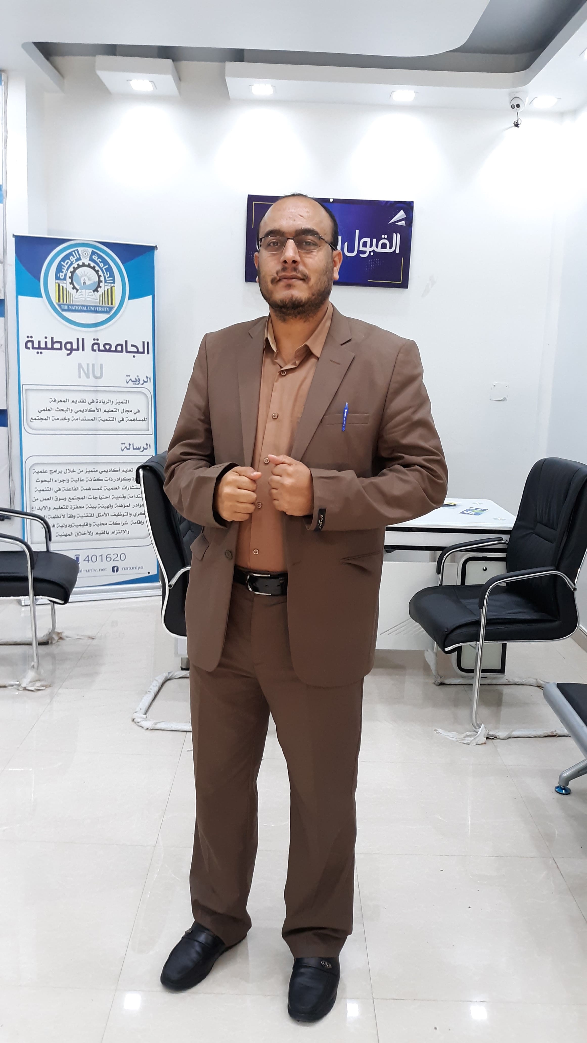 الصورة الشخصية للعضو Dr. Ali F.A.Y