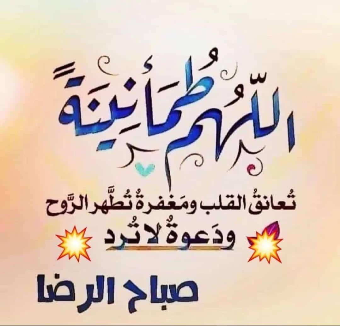 صورة محمد572026 من السعودية مدينة الرياض