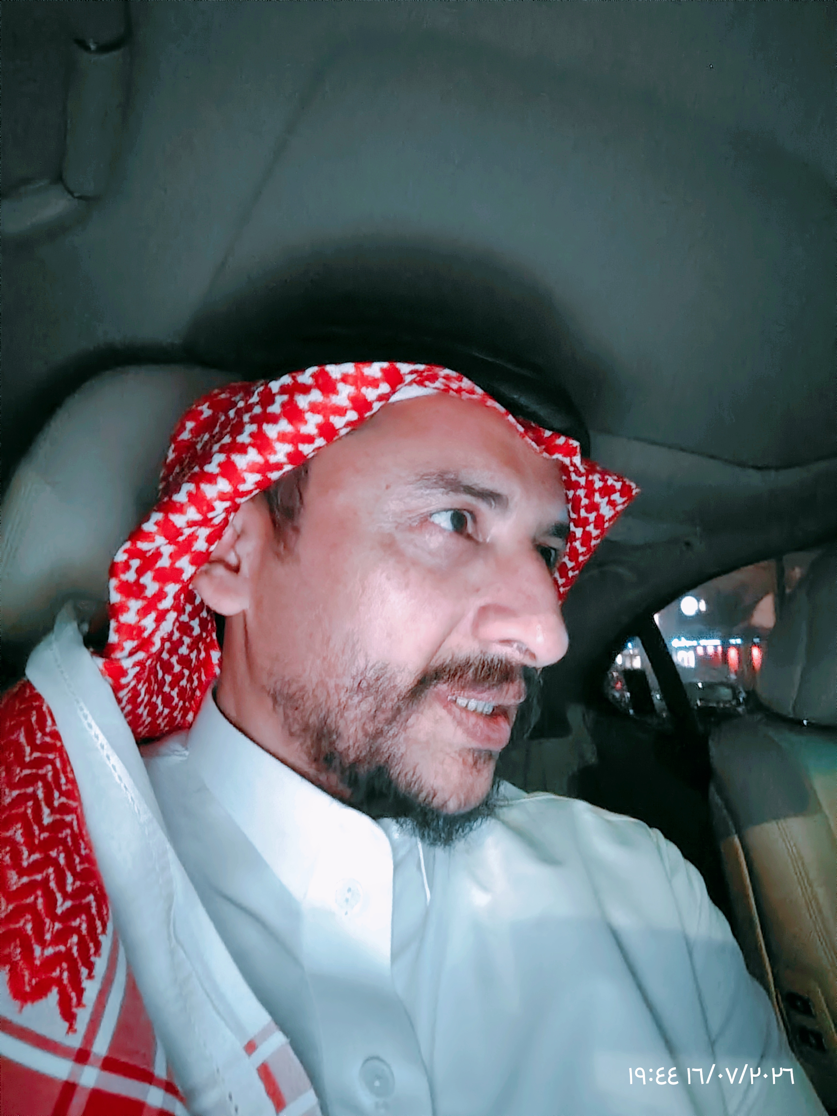 صورة 1048898405 من السعودية مدينة أبها