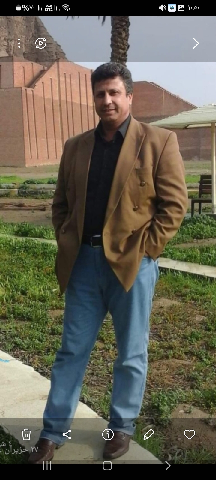 صورة osamah majeed من العراق مدينة بغداد