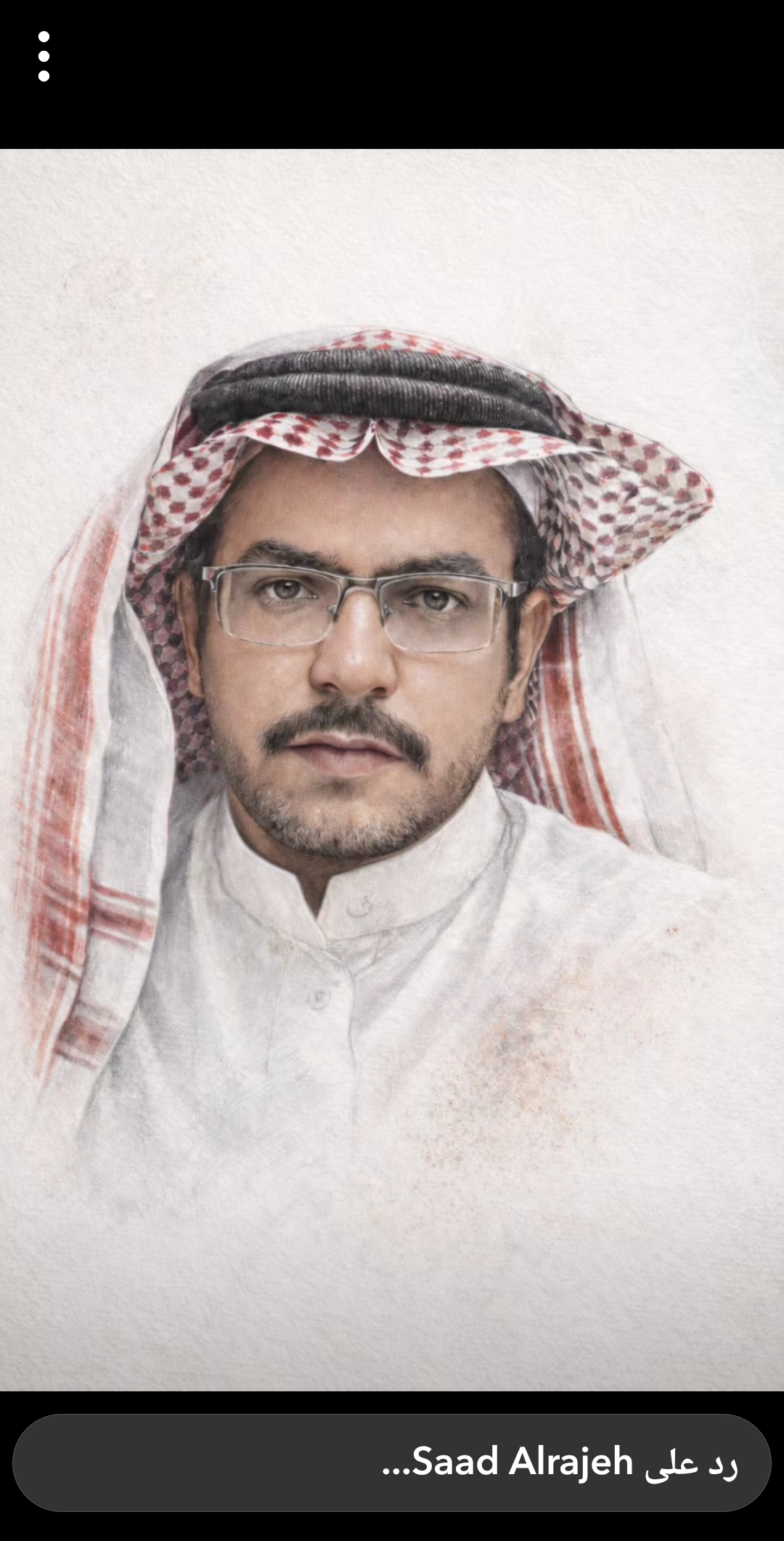 صورة saadrajeh11 من السعودية مدينة الدمام