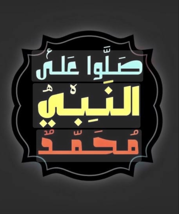 الصورة الشخصية للعضو azll987