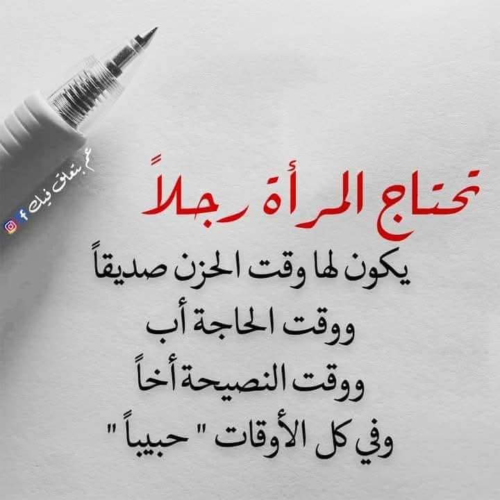 الصورة الشخصية للعضو ابومشعل٢