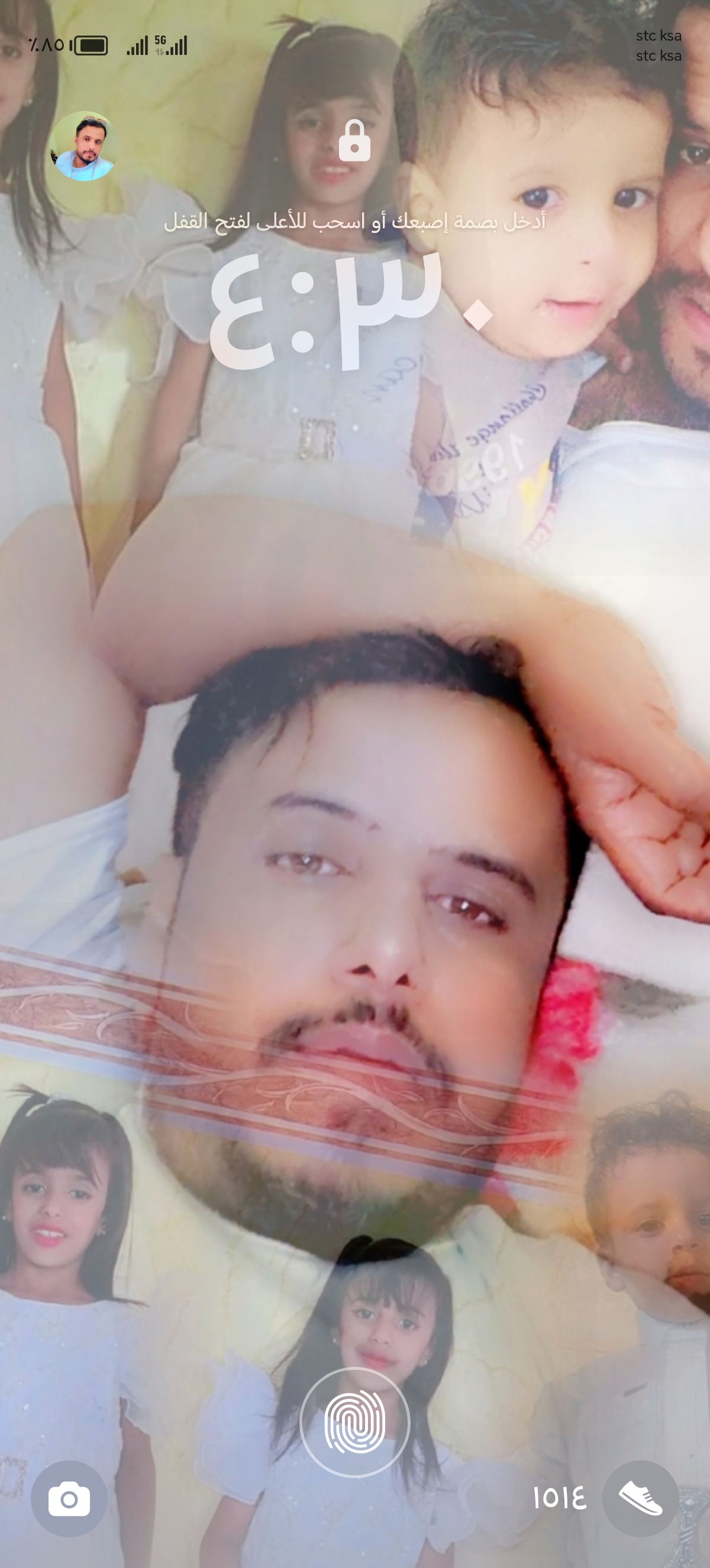 صورة العولقي هزاع من السعودية مدينة جدة