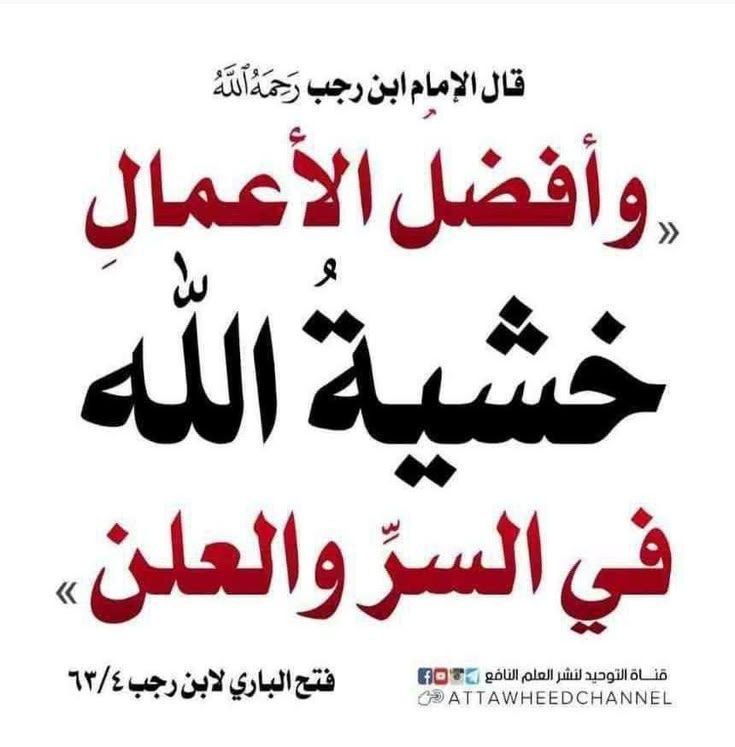 صورة ابو عمر الف هلا من السعودية مدينة المدينة المنورة