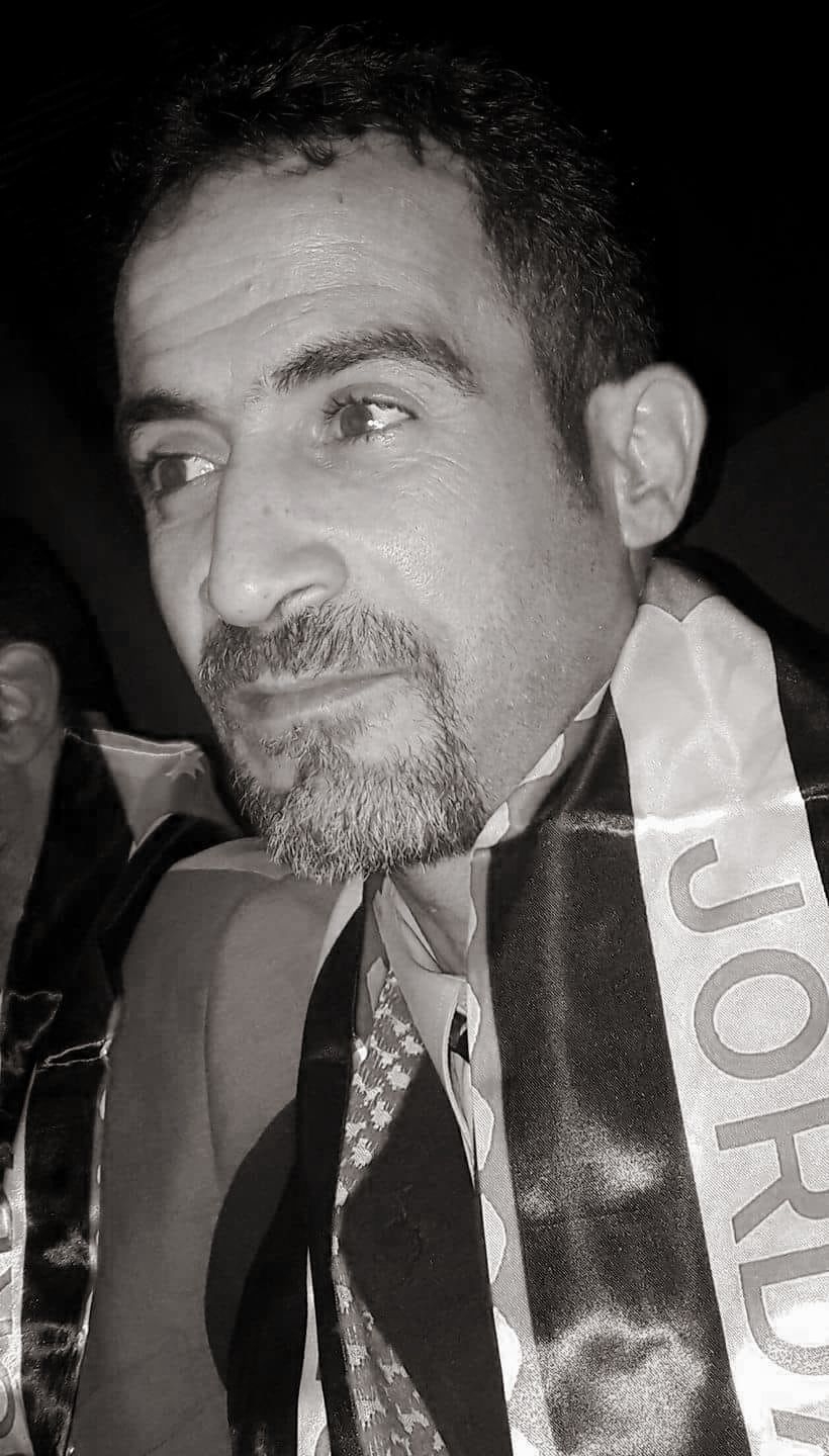 صورة shrli من الأردن مدينة عمان