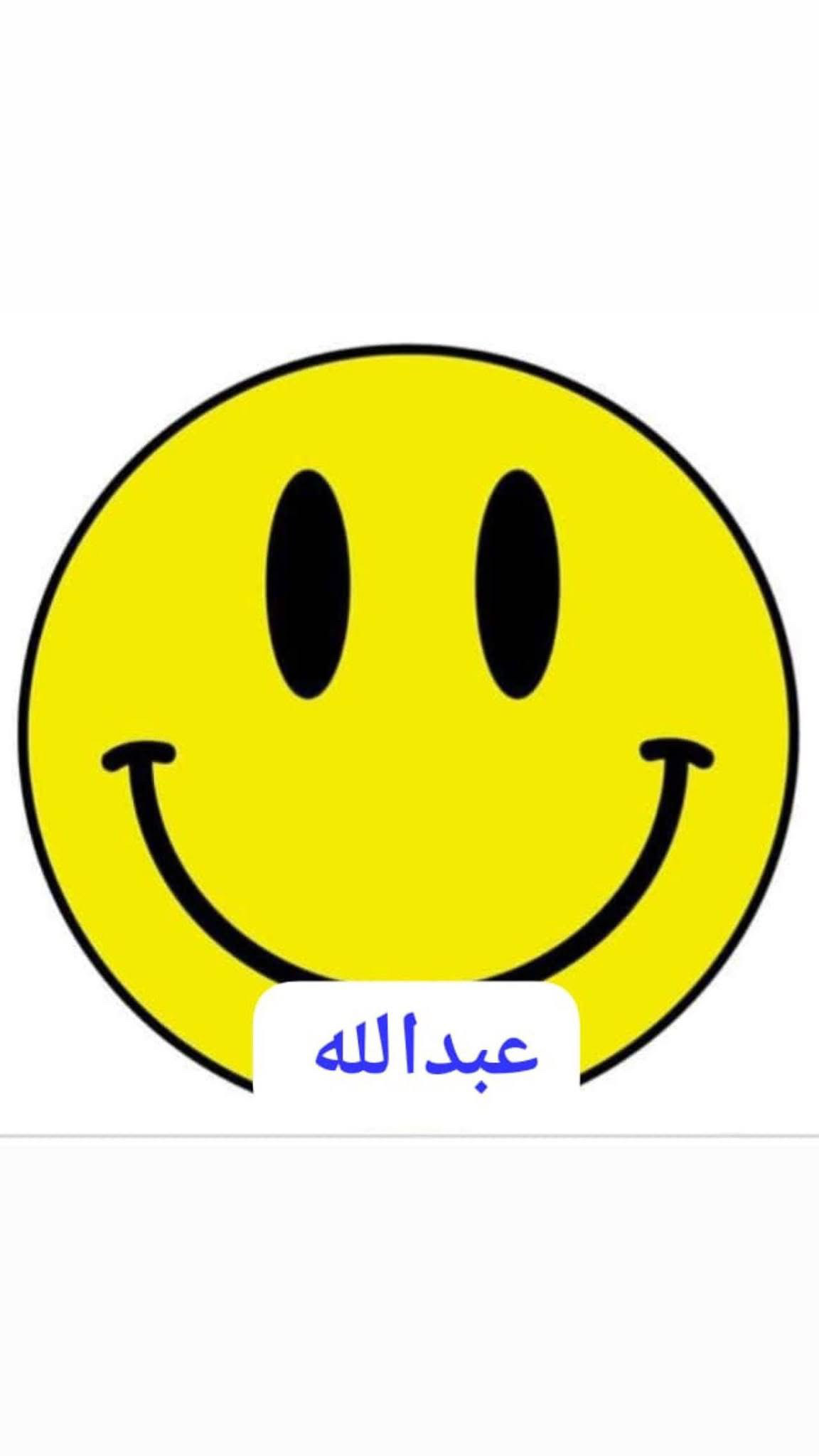 صورة Abdullah72117 من الإمارات العربية المتحدة مدينة أبوظبي