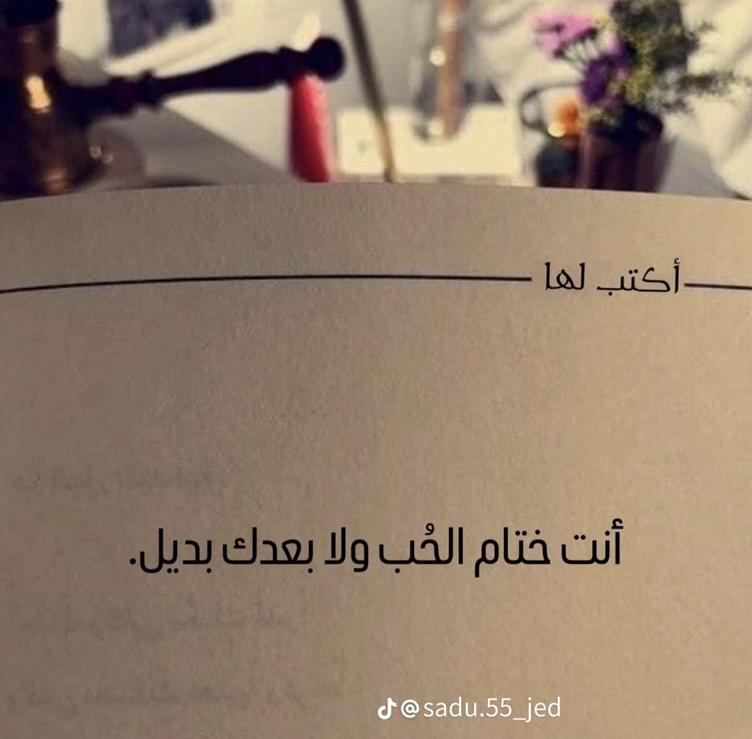 صورة عبدالناصر طاهر عبده كليب من السعودية مدينة جدة