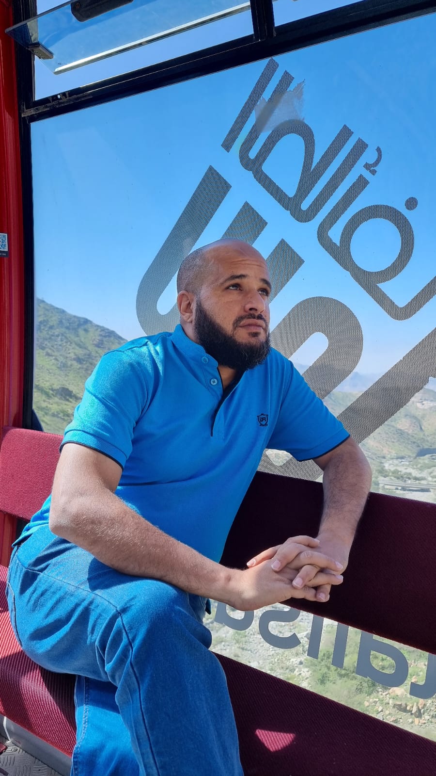 الصورة الشخصية للعضو Mod87