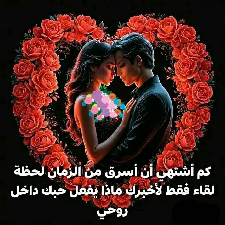 الصورة الشخصية للعضو اموره222