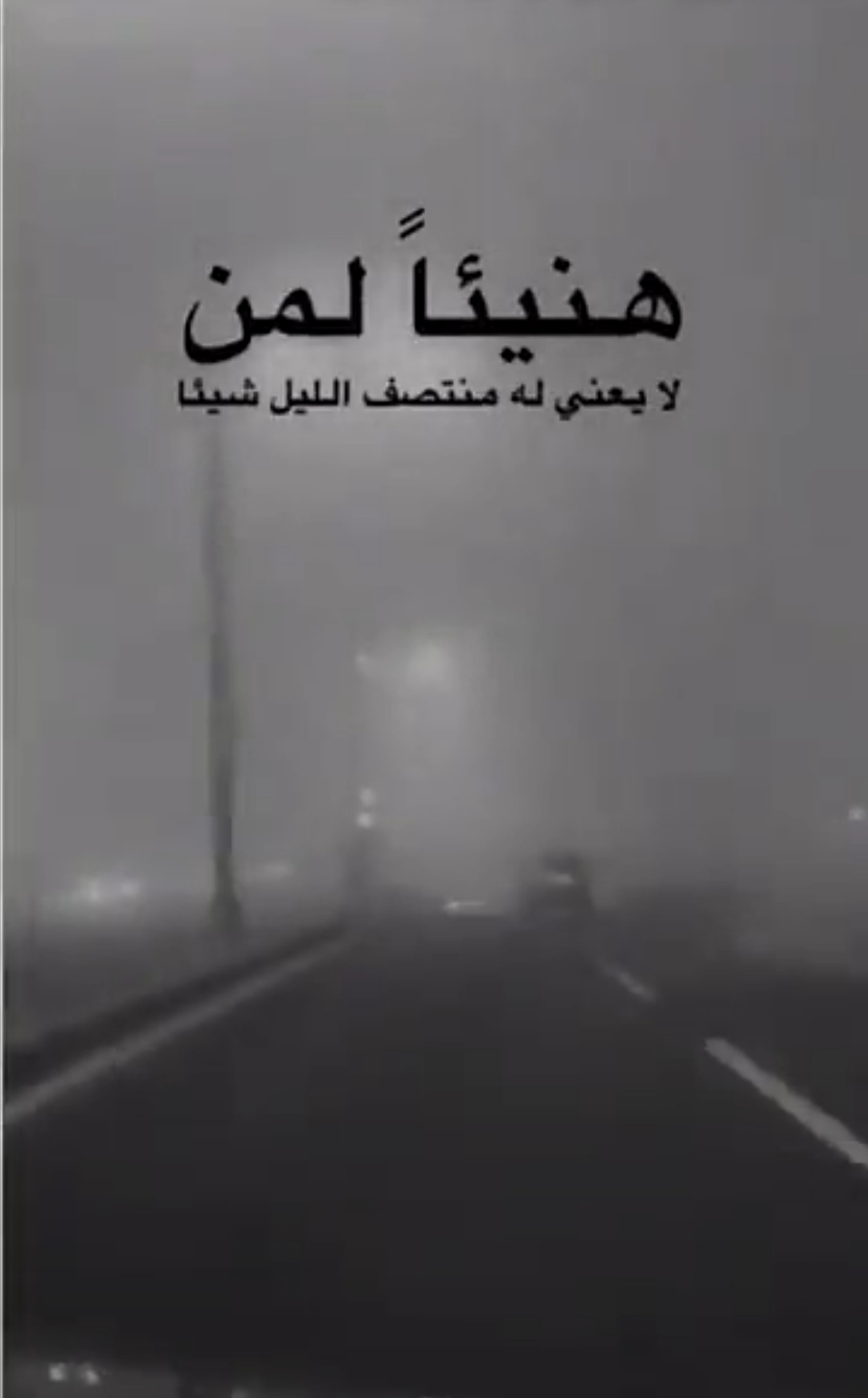الصورة الشخصية للعضو غازي البلوي