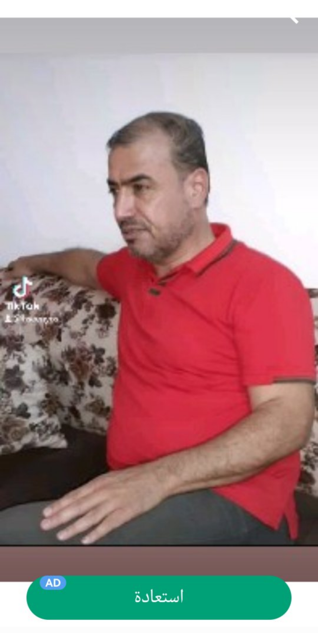 صورة حسين يوسف حسن من الأردن مدينة العقبة