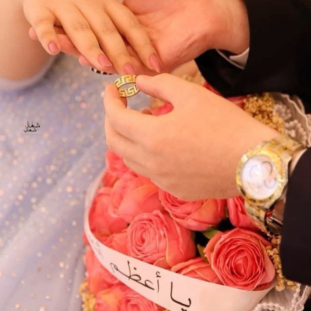 الصورة الشخصية للعضو عسوله20