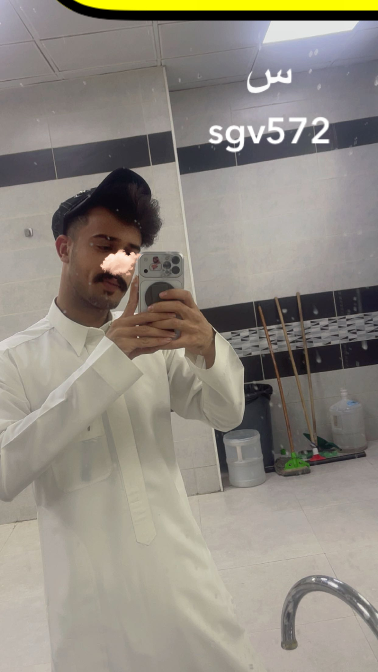 صورة سوسوسو سلمان من السعودية مدينة حفر الباطن