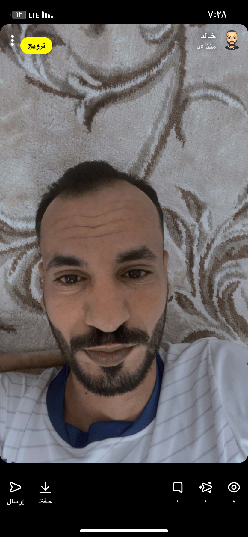 صورة KKhaldjkk من السعودية مدينة المدينة المنورة