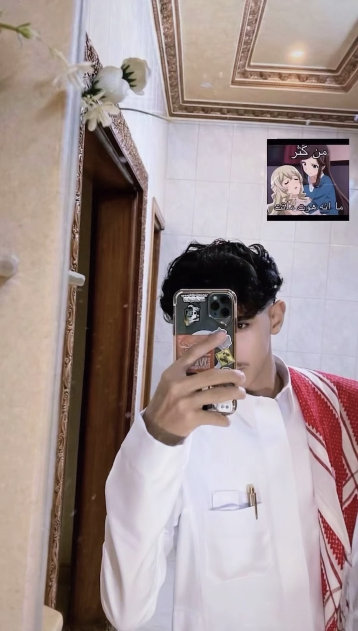 صورة عبدلله محمد ال مراد من السعودية مدينة الطائف