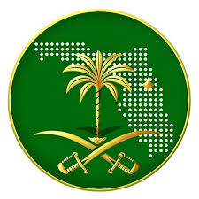 صورة تركي ... من السعودية مدينة الرياض