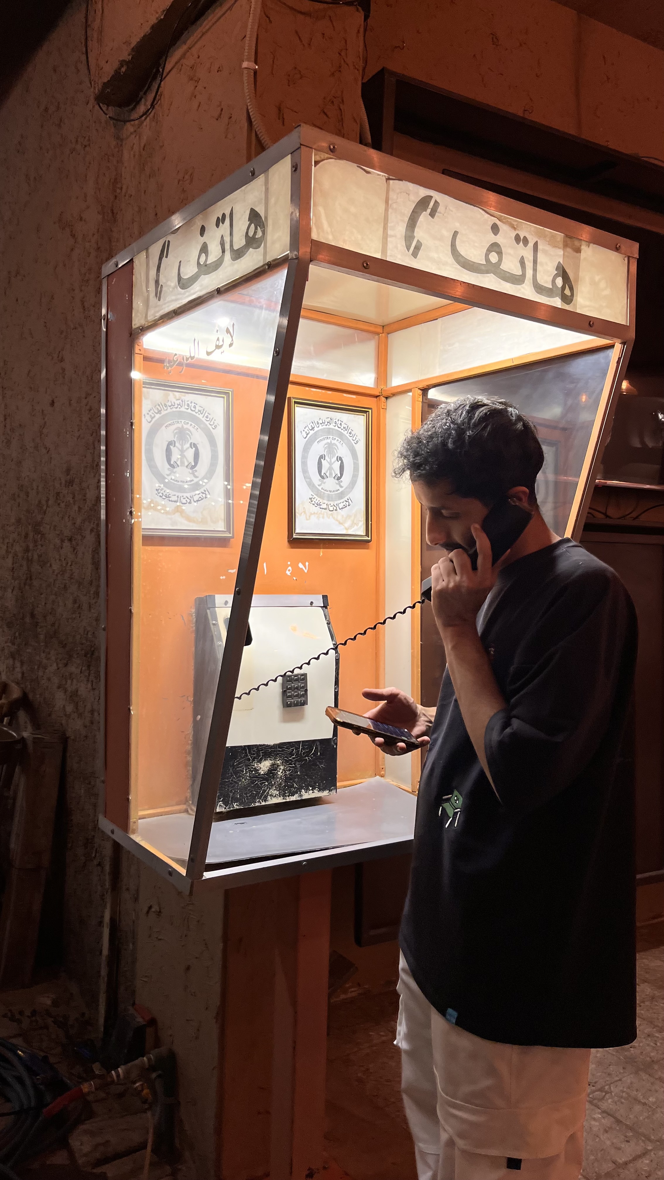 صورة 7so من السعودية مدينة تبوك