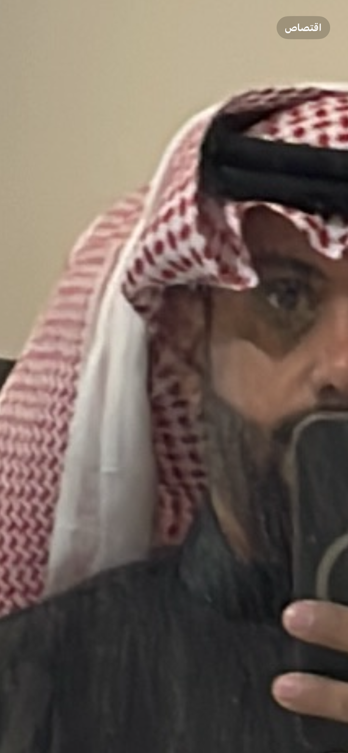 صورة wlhank من السعودية مدينة الباحة