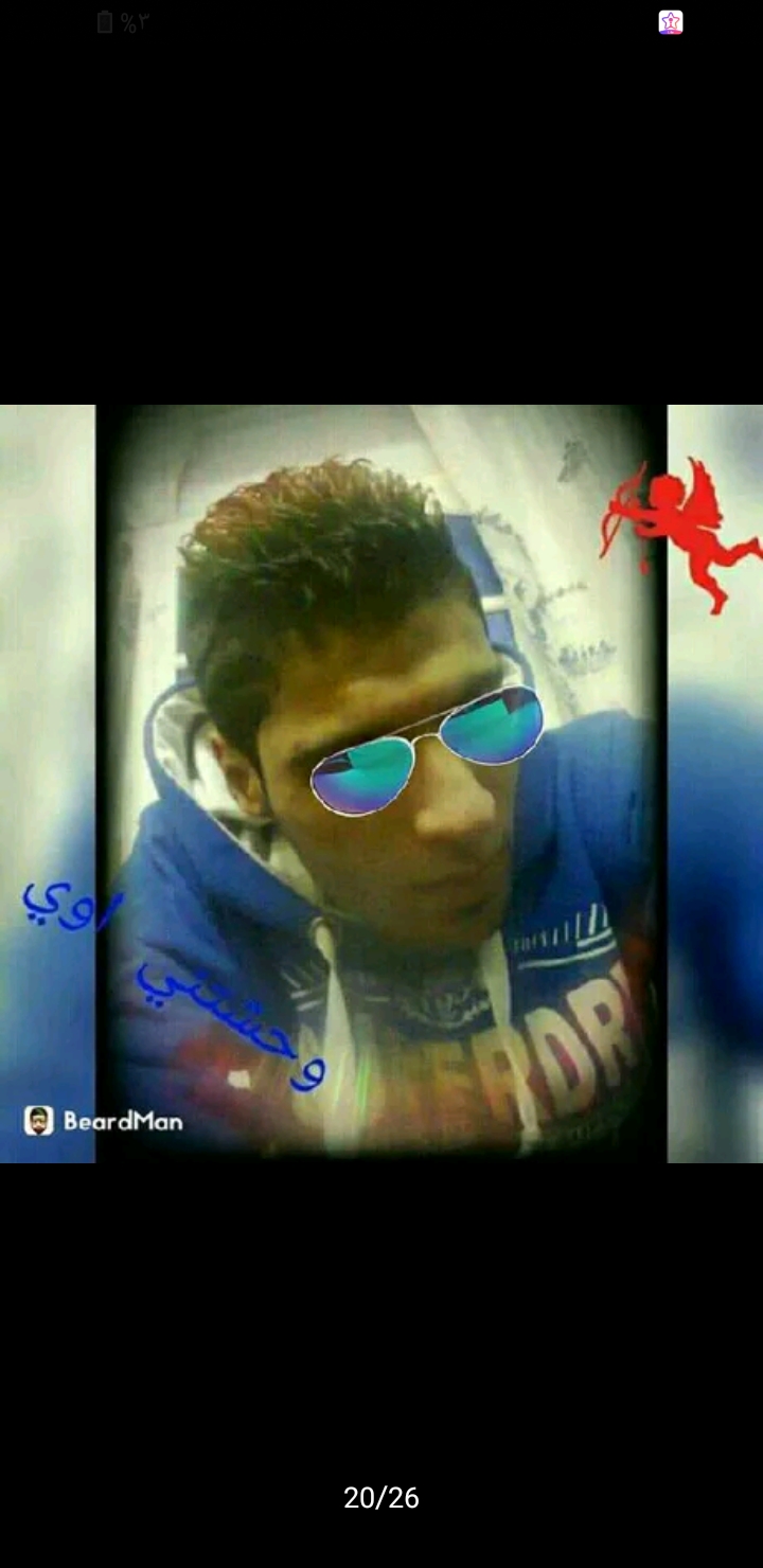 الصورة الشخصية للعضو mostafabhr122