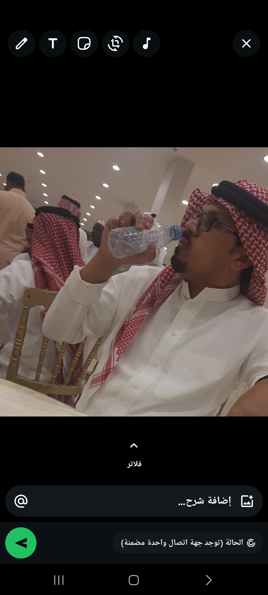 صورة MAJID1982 من السعودية مدينة مدينة أخرى