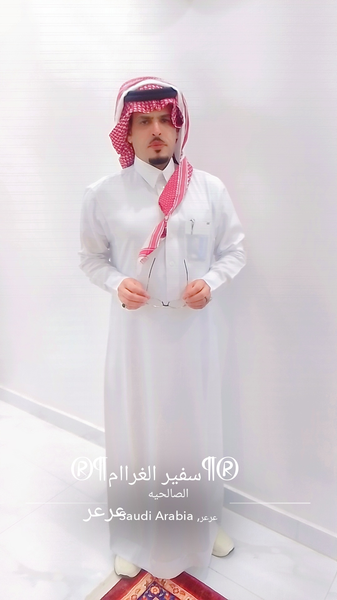 صورة badramer من السعودية مدينة عرعر