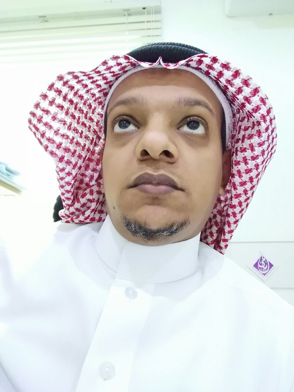 صورة أحب الله والقرآن من السعودية مدينة الرياض