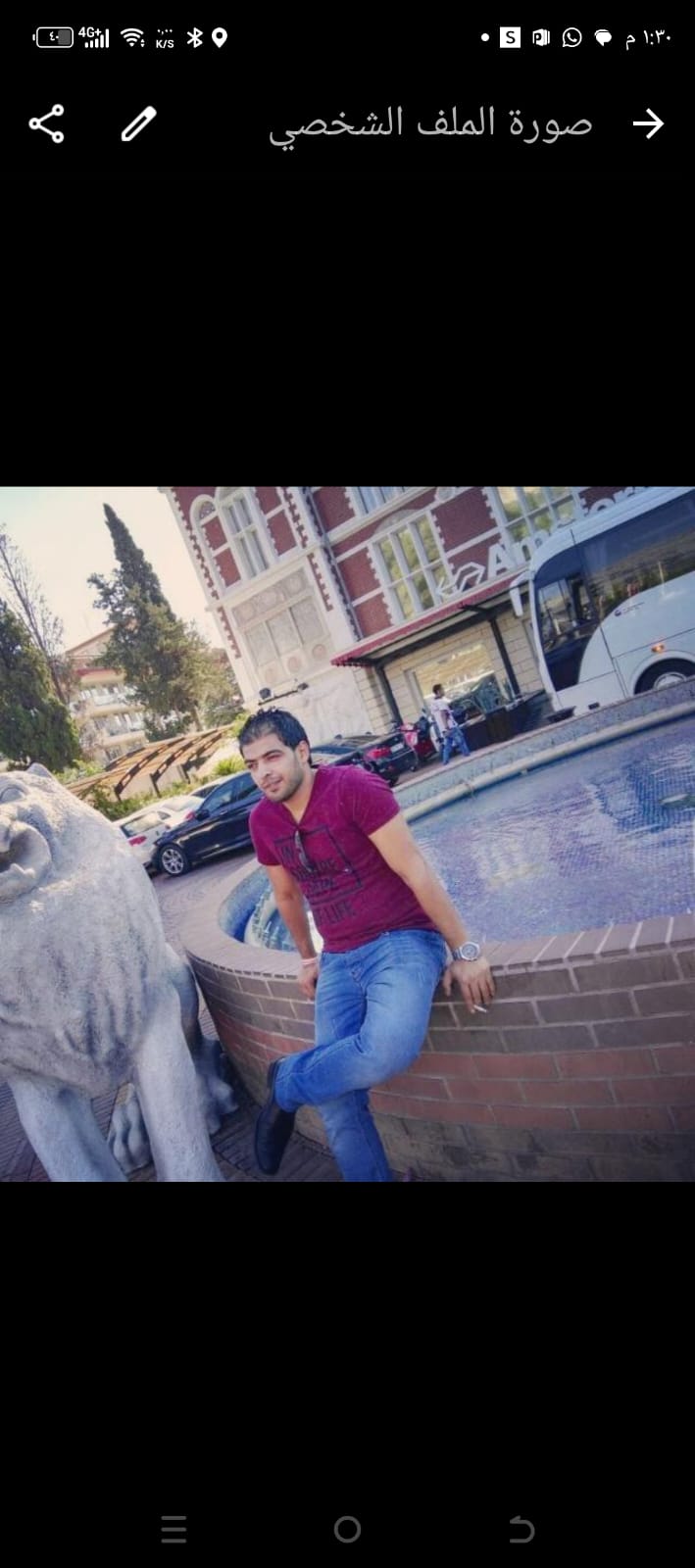 صورة AHMAD sammer2525