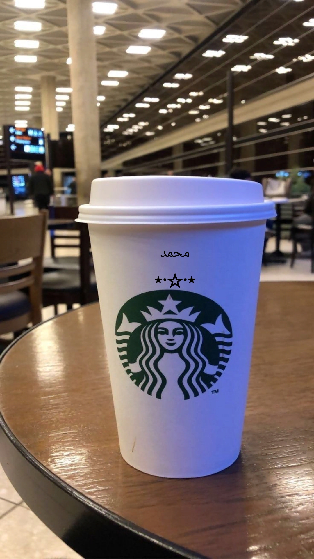 صورة mohamed557 من السعودية مدينة المدينة المنورة